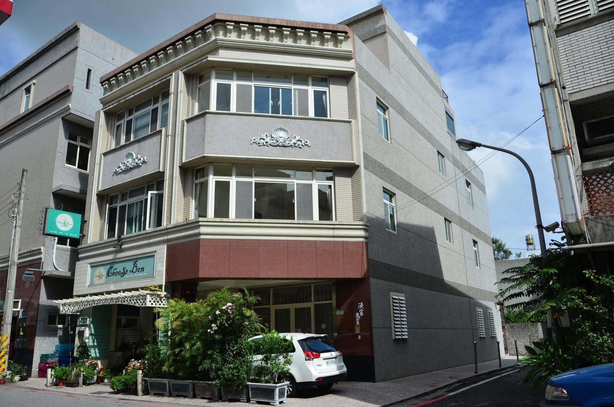 Fish Fun House Daire Hualien Dış mekan fotoğraf