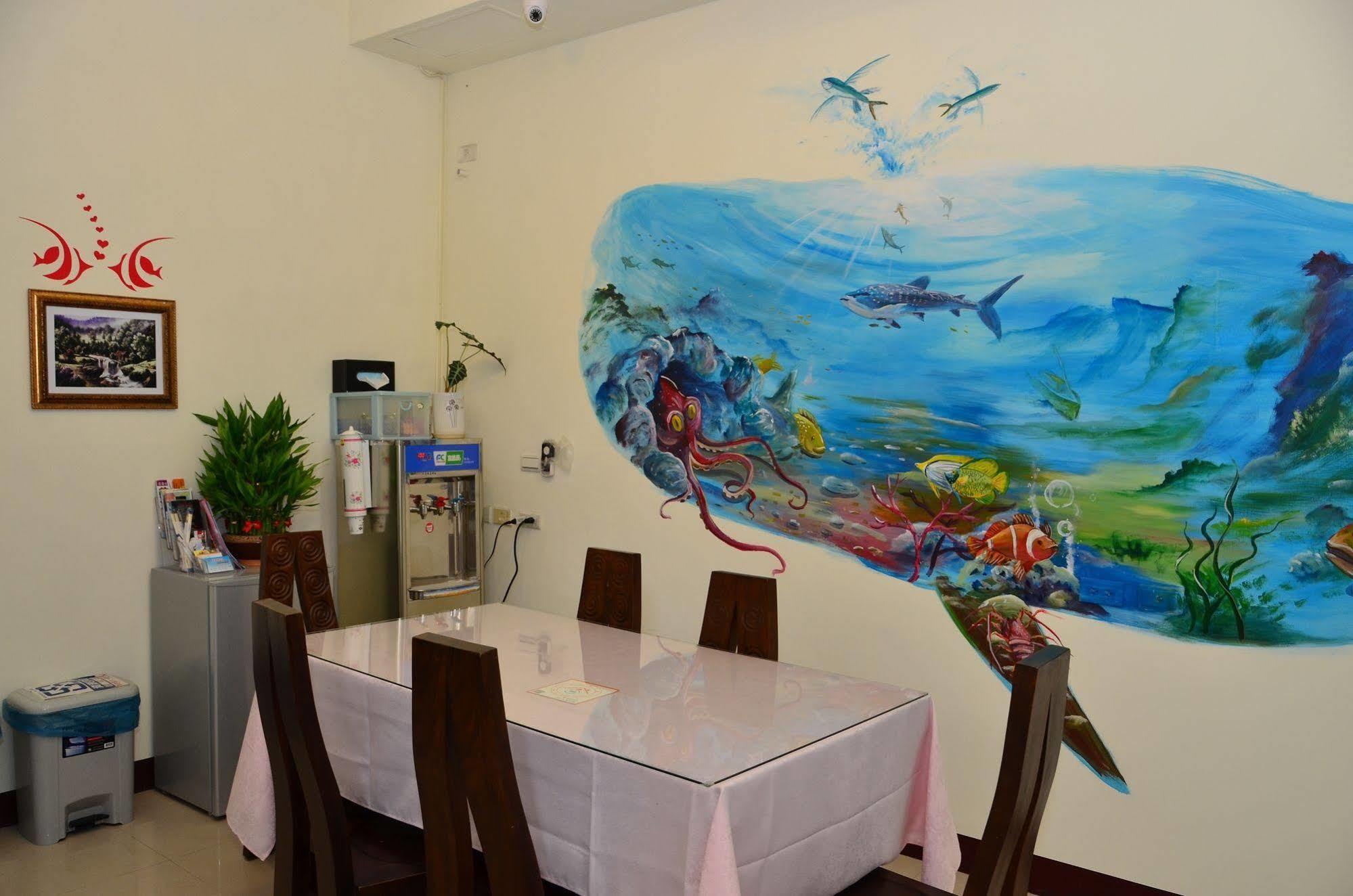 Fish Fun House Daire Hualien Dış mekan fotoğraf